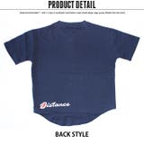 キッズ Tシャツ 子供服 | ZI-ON | 詳細画像8