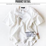 キッズ Tシャツ 子供服 | ZI-ON | 詳細画像9