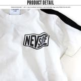 キッズ Tシャツ 子供服 | ZI-ON | 詳細画像3