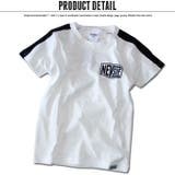 キッズ Tシャツ 子供服 | ZI-ON | 詳細画像8