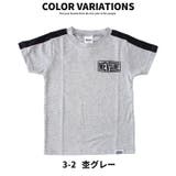 キッズ Tシャツ 子供服 | ZI-ON | 詳細画像10