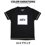 キッズ Ｔシャツ 子供服 | ZI-ON | 詳細画像14 