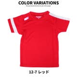 キッズ Ｔシャツ 子供服 | ZI-ON | 詳細画像15 