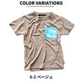 キッズ Ｔシャツ 子供服 | ZI-ON | 詳細画像9 