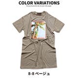キッズ ワンピース 子供服 | ZI-ON | 詳細画像15