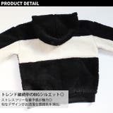 キッズ ボアパーカー 子供服 | ZI-ON | 詳細画像3 