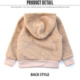 キッズ 子供服 パーカー | ZI-ON | 詳細画像6 