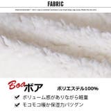 キッズ 子供服 パーカー | ZI-ON | 詳細画像7 