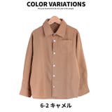 キッズ シャツ 長袖 | ZI-ON | 詳細画像12 