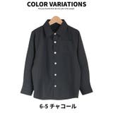 キッズ シャツ 長袖 | ZI-ON | 詳細画像15 