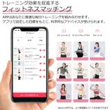 ダンベル スマートフィットダンベル フィットネス | ZI-ON | 詳細画像14