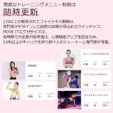 ダンベル スマートフィットダンベル フィットネス | ZI-ON | 詳細画像15