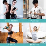 ダンベル スマートフィットダンベル フィットネス | ZI-ON | 詳細画像8
