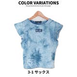 キッズ Tシャツ 子供服 | ZI-ON | 詳細画像11 
