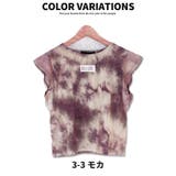 キッズ Tシャツ 子供服 | ZI-ON | 詳細画像13 