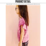 キッズ Tシャツ 子供服 | ZI-ON | 詳細画像6 