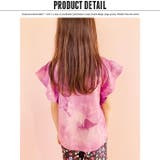 キッズ Tシャツ 子供服 | ZI-ON | 詳細画像7 