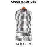 キッズ セットアップ 上下セット | ZI-ON | 詳細画像14