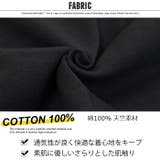 キッズ セットアップ 上下セット | ZI-ON | 詳細画像7