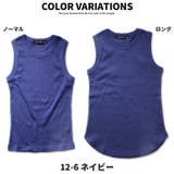 キッズ タンクトップ 子供服 | ZI-ON | 詳細画像14 
