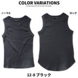 キッズ タンクトップ 子供服 | ZI-ON | 詳細画像16 