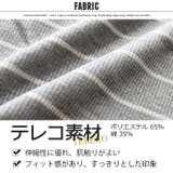 キッズ タンクトップ 子供服 | ZI-ON | 詳細画像8 