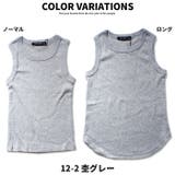 キッズ タンクトップ 子供服 | ZI-ON | 詳細画像10 