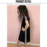 キッズ ワンピース子供服 半袖 | ZI-ON | 詳細画像6