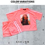 キッズ セットアップ 上下セット子供服 | ZI-ON | 詳細画像15