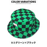 キッズ ハット 帽子 | ZI-ON | 詳細画像9