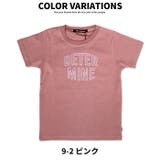 キッズ Tシャツ 子供服 | ZI-ON | 詳細画像13 