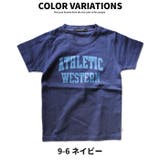 キッズ Tシャツ 子供服 | ZI-ON | 詳細画像17 