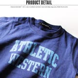 キッズ Tシャツ 子供服 | ZI-ON | 詳細画像5 