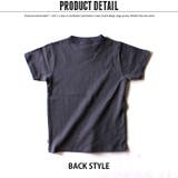 キッズ Tシャツ 子供服 | ZI-ON | 詳細画像9 