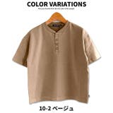 キッズ Tシャツ 半袖 | ZI-ON | 詳細画像9 