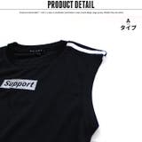 キッズ セットアップ 上下セット | ZI-ON | 詳細画像5