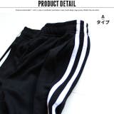 キッズ セットアップ 上下セット | ZI-ON | 詳細画像6