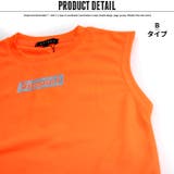 キッズ セットアップ 上下セット | ZI-ON | 詳細画像7