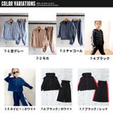 キッズ セットアップ 上下セット | ZI-ON | 詳細画像2