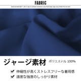 キッズ セットアップ 上下セット | ZI-ON | 詳細画像13