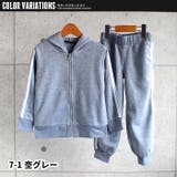 キッズ セットアップ 上下セット | ZI-ON | 詳細画像14