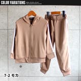 キッズ セットアップ 上下セット | ZI-ON | 詳細画像15