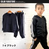 キッズ セットアップ 上下セット | ZI-ON | 詳細画像17