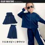 キッズ セットアップ 上下セット | ZI-ON | 詳細画像18