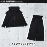 キッズ セットアップ 上下セット | ZI-ON | 詳細画像19