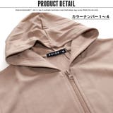 キッズ セットアップ 上下セット | ZI-ON | 詳細画像6