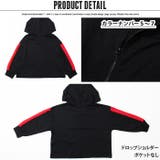 キッズ セットアップ 上下セット | ZI-ON | 詳細画像10