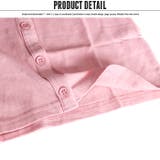 キッズ カーディガン ロング丈 | ZI-ON | 詳細画像11 