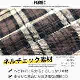キッズ ネルシャツ シャツパーカー | ZI-ON | 詳細画像11