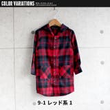 キッズ ネルシャツ シャツパーカー | ZI-ON | 詳細画像12